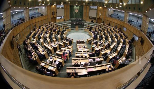 Jordan- MPs Hold Last Term Sessions Today