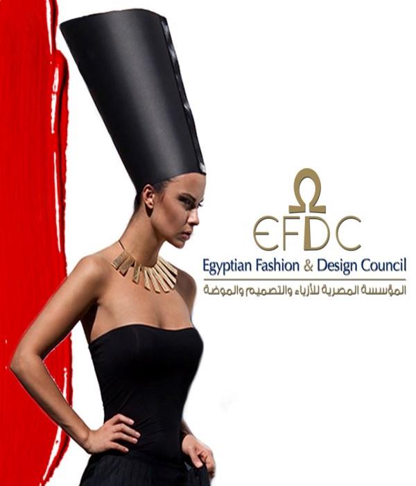 Egyptian Fashion Council ushers in new era for local industry