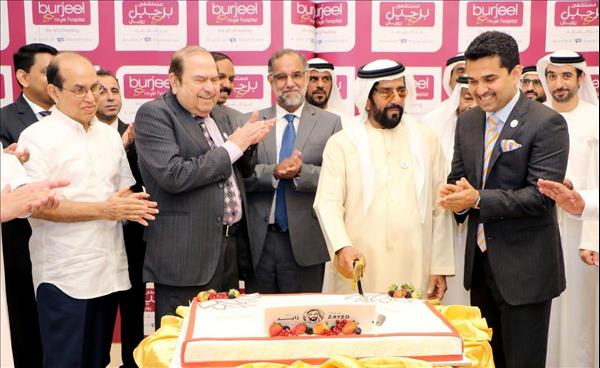 UAE- Burjeel Royal Hospital opens doors in Al Ain