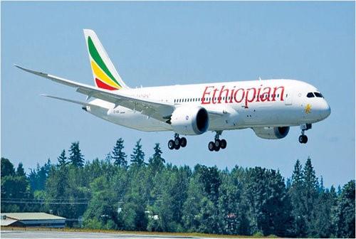 Oman- Ethiopian Airlines announces special offer on family travel