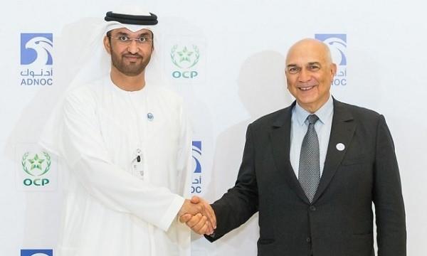 OCP Agrees Fertilizer Joint Venture with UAE Group