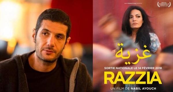 Egypt Bans Nabil Ayouch's Film 'Razzia' for 'Encouraging Revolution'