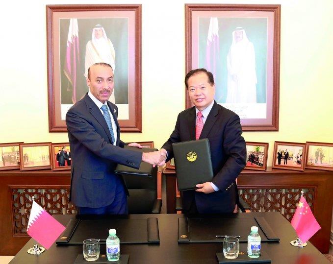 Qatar to participate in Beijing Horticultural Exhibition