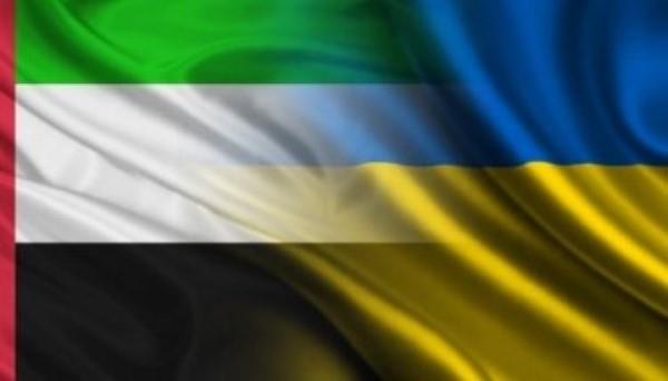 UAE's trade and economic potential to be presented in Kyiv