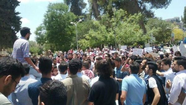 University Demonstrations Mark 5th Day of Protests across Jordan