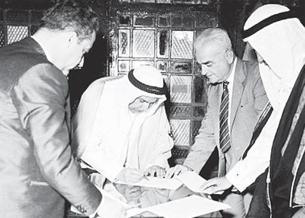 Kuwait marks fifty seventh independence anniversary
