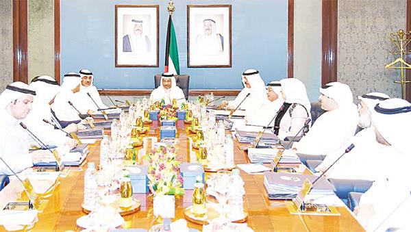 Kuwait- Decree dates end to legislative term