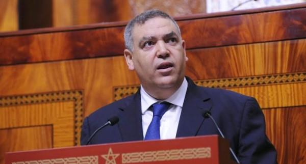 Morocco's Interior Ministry to Reorganize Moroccan Public Administration