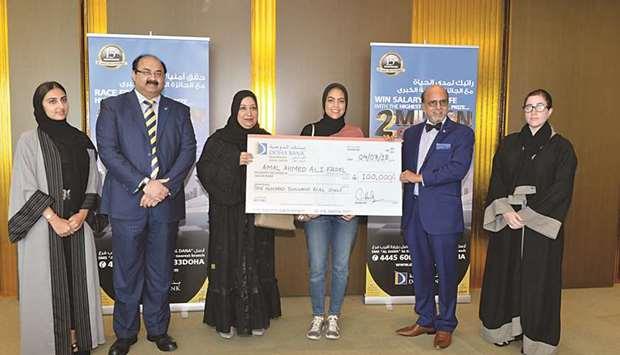 Doha Bank celebrates Al Dana Savings Scheme fourth draw