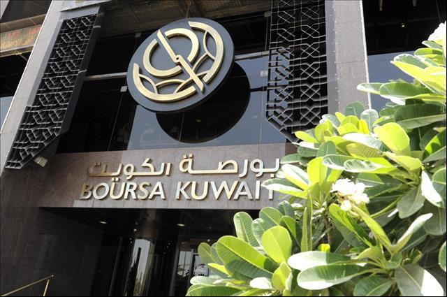 Kuwait bourse ends trading Sunday on red zone