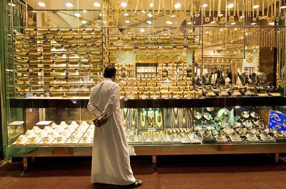 Dubai gold price slips further from yesterday's Dh151 for 24k