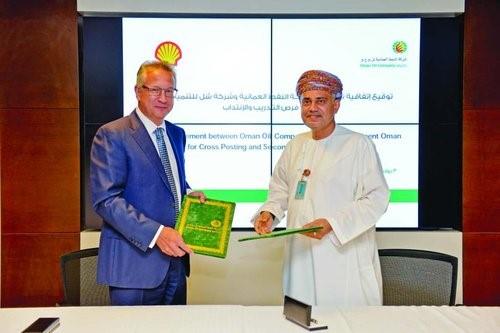 Oman Oil Company, Shell Development Oman to groom local industry experts