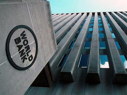 World Bank supports Tunisia state budget