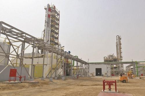 Oman- OFCC's newly expanded plant facility inaugurated | MENAFN.COM