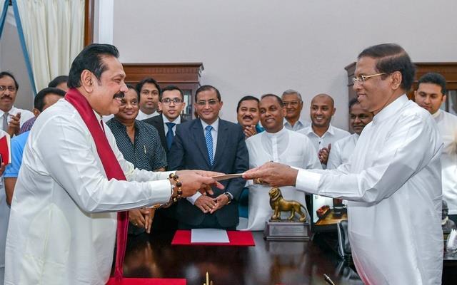 Siriseana appointed Rajapaksa as Prime Minister to attract defectors from Wickremesinghe's camp