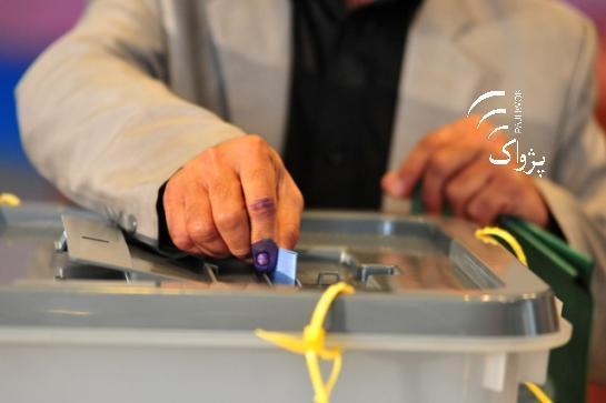 IFJ to IEC: Ensure media access to polling stations