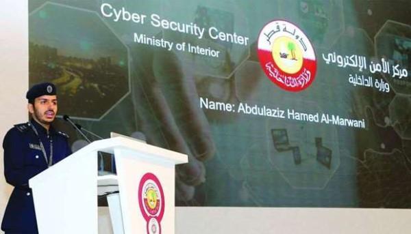 Qatar beefs up incidence response capabilities against cybercrimes