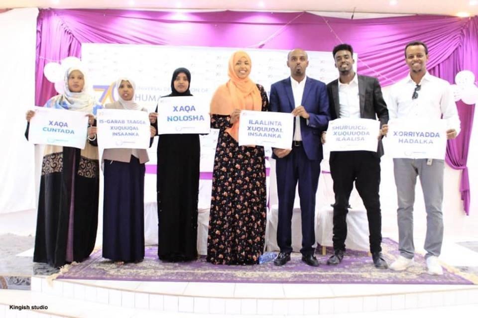 Somaliland: HRC Commemorates Human Rights Day 2018 In Burao