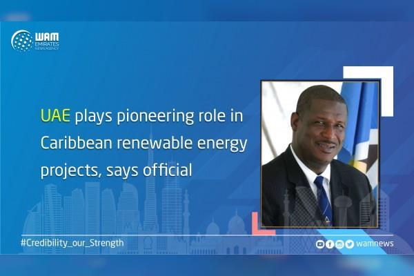 UAE plays pioneering role in Caribbean renewable energy projects, says official