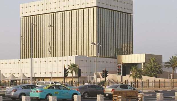 Qatar Qcb S Forex Reserves Rise 2 2 To 48 4bn In November Qnb - 