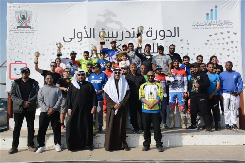 Kuwait Motor Sports club organizes Motocross championship Kuwait Motor Sports club organizes Motocross championship