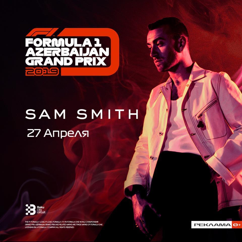 Sam concert. Сэм Смит концерт. Sam Smith in Baku. Смит Баку. Купить билеты на концерт Сэма Смита.