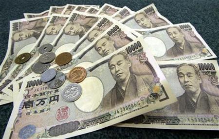 Japan to introduce series of redesigned banknotes | MENAFN.COM