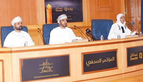 Oman- RO180,000 for winners of entrepreneurship award