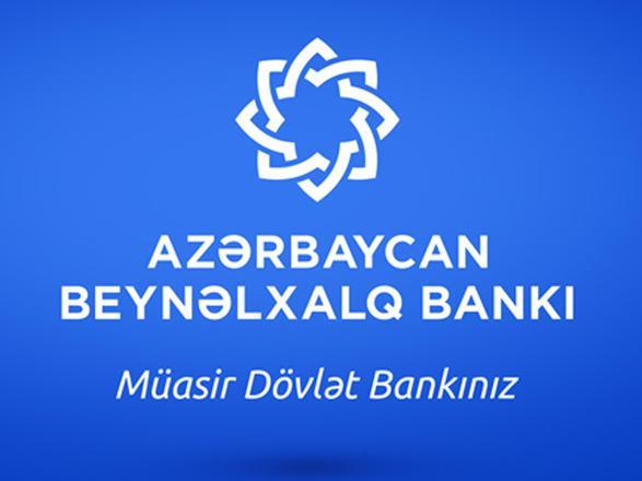 Moody's raises ranking of International Bank of Azerbaijan | MENAFN.COM