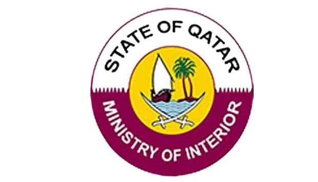 Qatar- MoI issues safety tips for Ramadan  MENAFN.COM