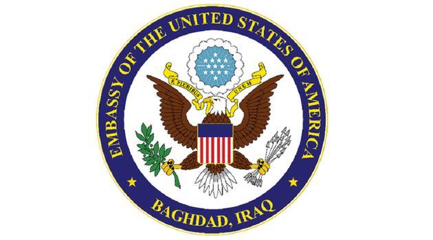 US issues security alert on Iraq amid regional tensions
