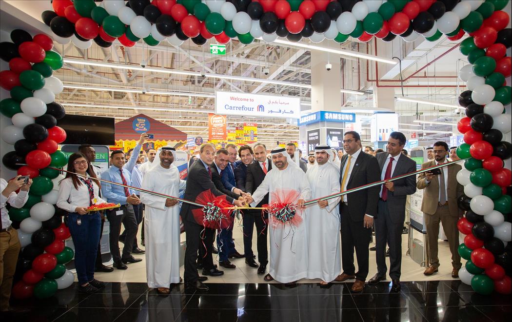 Carrefour Hypermarket Opens at the World's First Nature Inspired Cityland Mall