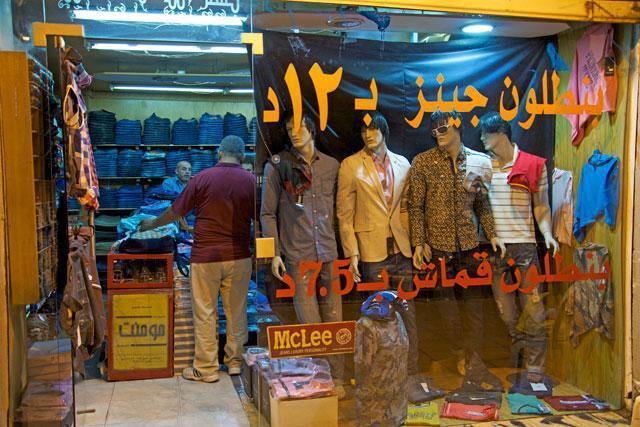 Jordan- Garment sector pins hopes on demand uptick during Ramadan, eid to improve profit margins, minimise loss