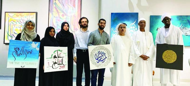 حروف الخط العربي تتألق في دانة الدنيا | MENAFN.COM