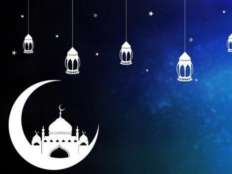 Qatar- Amiri Diwan announces Eid Al Fitr holidays  MENAFN.COM