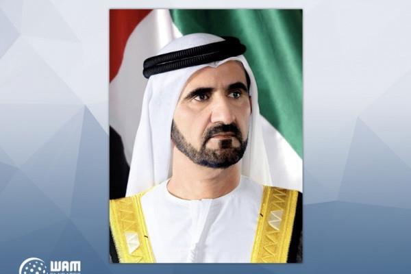 UAE- Mohammed bin Rashid to perform Eid prayer at Zabeel 