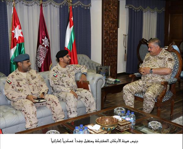 Jordan- Army chief receives UAE military delegation