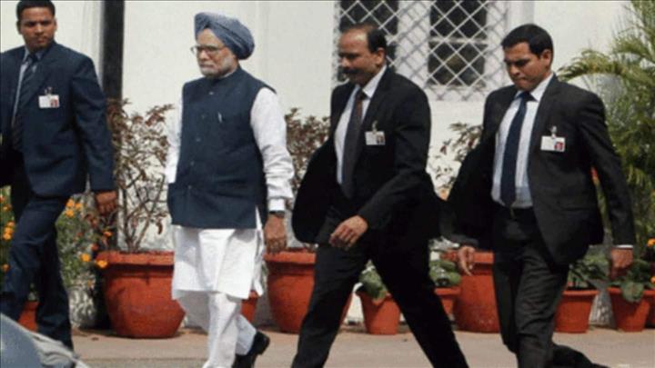 Explained: PM's security detail and the SPG