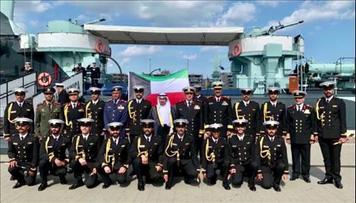 naval officer academy