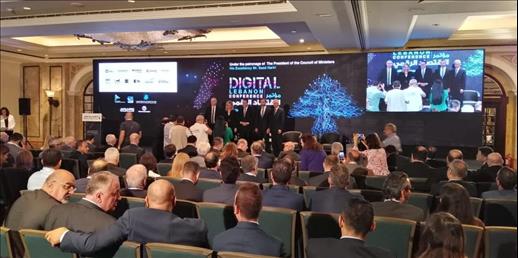 Lebanon starts transformation process to digital economy