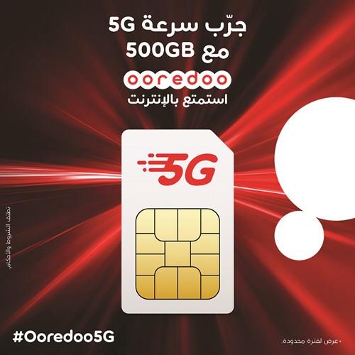 Ooredoo الكويت تطلق باقات 5g الجديدة مع شامل إنترنت Menafn Com