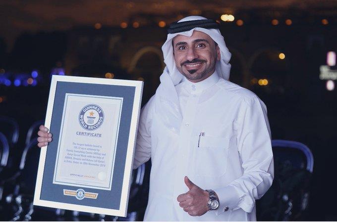 Guinness World Record for bulletin board with children's wishes in Qatar | MENAFN.COM