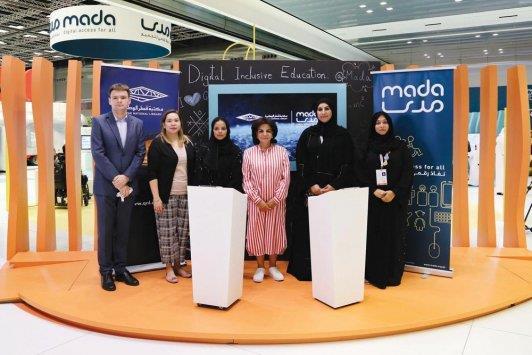 Qatar National Library and Mada pact promotes accessible digital content