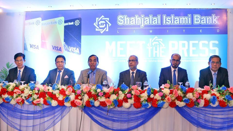 Bangladesh Shahjalal Islami Bank Launches Islami Shariah Based