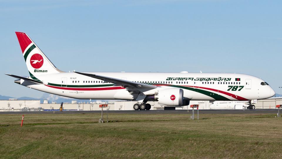 Bangladesh- Biman Receives Two New Boeing 787-9 Dreamliners | MENAFN.COM