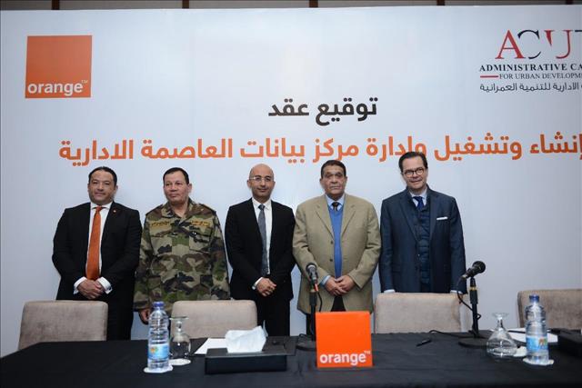 The Administrative Capital for Urban Development Signs an Agreement of $135 million with Orange Egypt to Build and Operate Its Data Center and Cloud Computing Platform