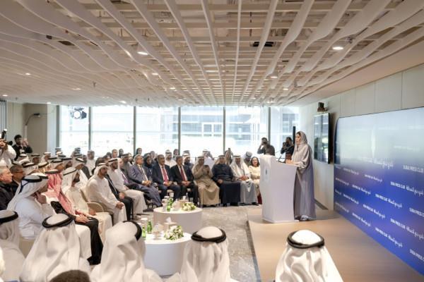 Mohammed bin Rashid attends ceremony to hand over title of 'Capital of ...