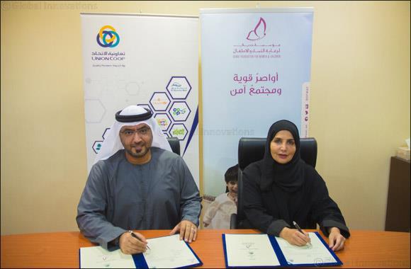 Union Coop Signs two MoUs with Dubai Foundation for Women and Children