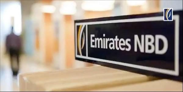 Uae Emirates Nbd Net Profit Up 44 To Dh14 5 Billion In 2019