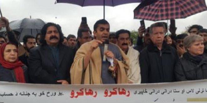 Afghanistan- More PTM leaders arrested